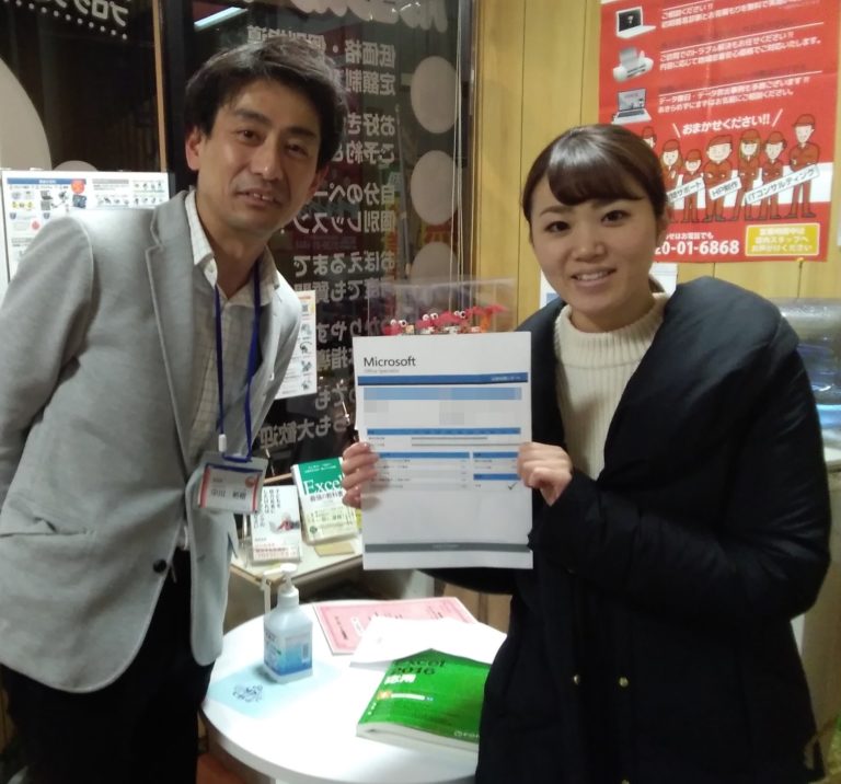 MOS合格者キュリオステーション長岡天神店